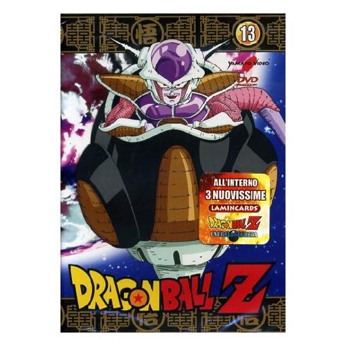 Exa DVD Dragon Ball Z La Serie Tv #13 - EHVYV0055