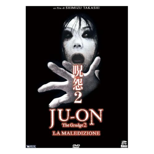 Nd DVD Grudge 2 (2003) - Takashi Shimizu 91007