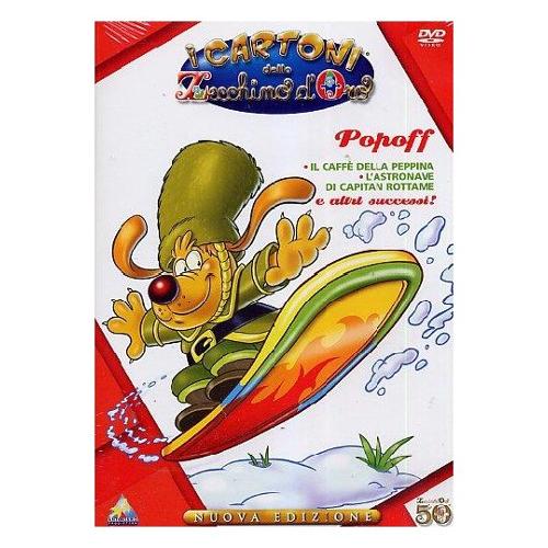 Warner Entertainment DVD Cartoni Dello Zecchino D'Oro #06 Popoff - Pierluigi De Mas DVS004105