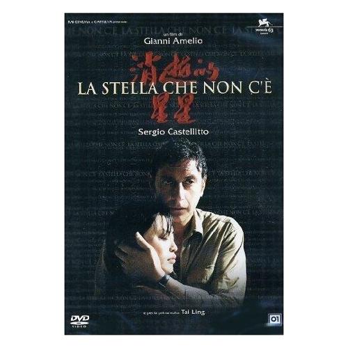 Rai Cinema DVD Stella Che Non C'E' (La) - Gianni Amelio 4800001594
