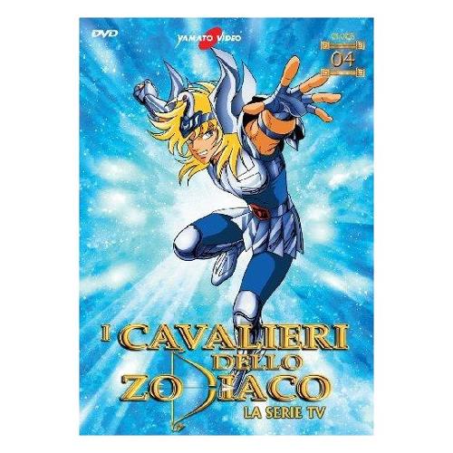 Nd DVD Cavalieri Dello Zodiaco 04 - Kazuhito Kikuchi, Kozo Morishita 70117
