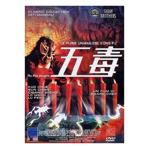Avo DVD Furie Umane Del Kung Fu - Cheh Chang AVO9289