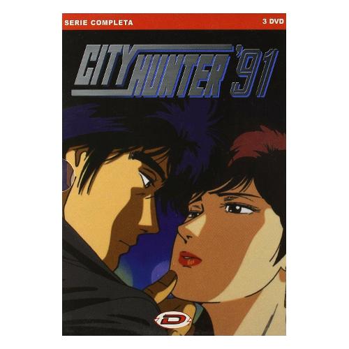 Dynit DVD City Hunter '91 Complete Box Set (3 Dvd) - Kiyoshi Egami 6933