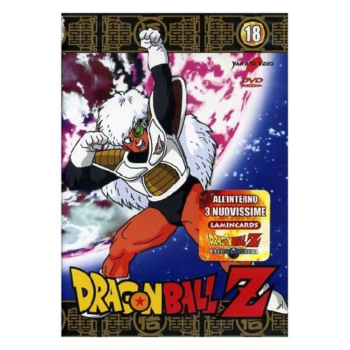 Exa DVD Dragon Ball Z La Serie Tv #18 - EHVYV0060