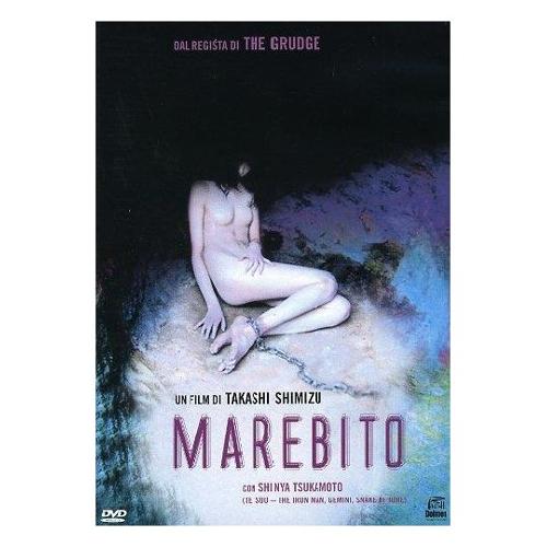 Rai Cinema DVD Marebito - Takashi Shimizu 94572