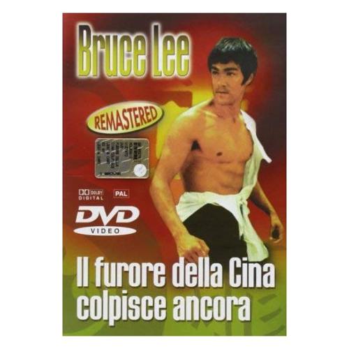 Nd DVD Furore Della Cina Colpisce Ancora - Lo Wei DVDED44