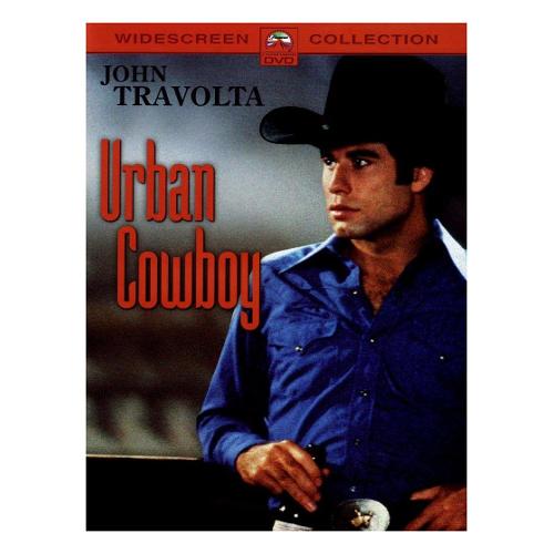 Universal Pictures DVD Urban Cowboy - James Bridges 2213