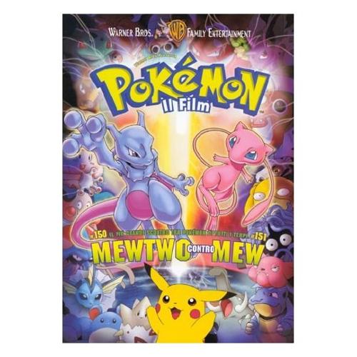 Warner Entertainment DVD Pokemon il Film - Yuyama Kunihiko 80207