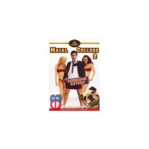 20th Century Fox DVD Maial College 2 - Mort Nathan