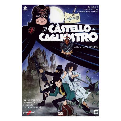 Cecchi Gori Home Video DVD Lupin Iii il Castello di Cagliostro - Hayao Miyazaki 98518