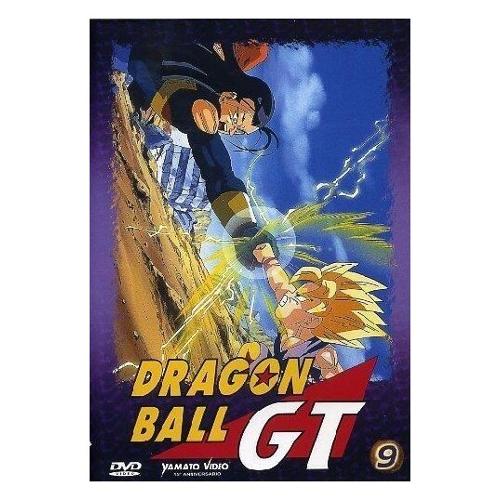 Yamato Video DVD Dragon Ball GT #09 (Eps 41-45) - Osamu Kasai YD0508