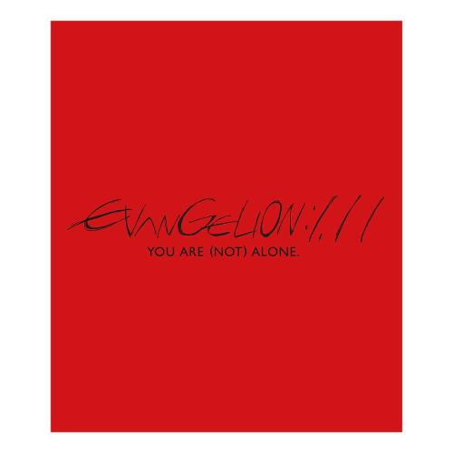 Dynit Blu Ray Evangelion 1.11 You Are (Not) Alone - Masayuki, Hideaki Anno, Kazuya Tsurumaki DIB00001