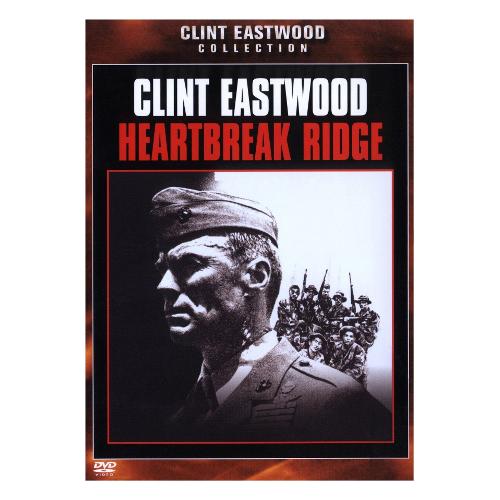 Warner Entertainment DVD Gunny - Clint Eastwood 1000120656