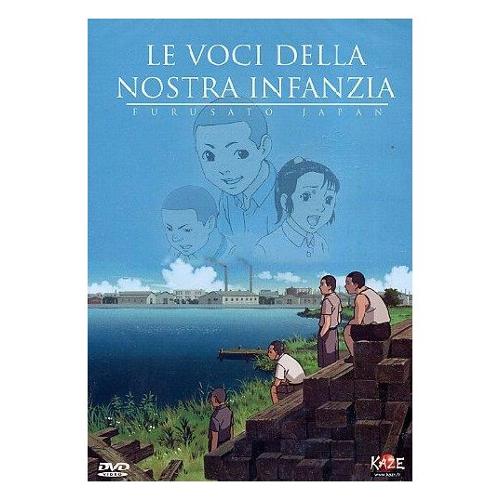 Dynit DVD Voci Della Nostra Infanzia - Akio Nishizawa 18843
