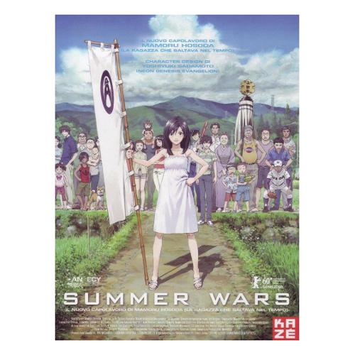 Dynit DVD Summer Wars - Mamoru Hosoda 21935