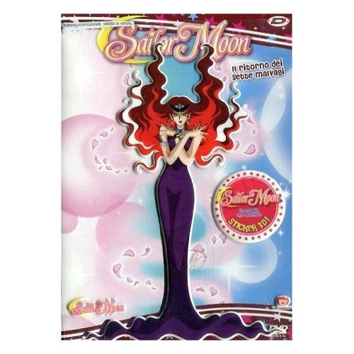 Dynit DVD Sailor Moon 11 il Ritorno Dei Sette Malvagi (Eps 41 43) - Junichi Sato 12118