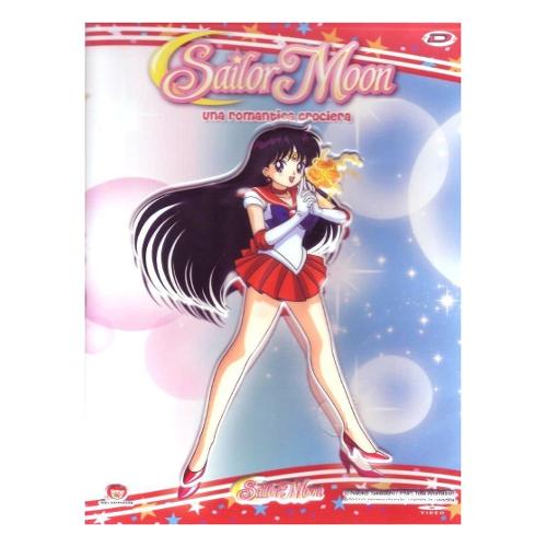 Dynit DVD Sailor Moon Una Romantica Crociera (Con Sticker 3D) - Junichi Sato DID91203