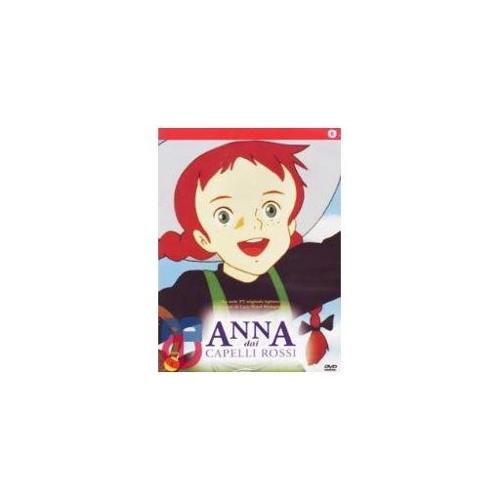 Cecchi Gori Home Video DVD Anna Dai Capelli Rossi 01 - Isao Takahata 99388