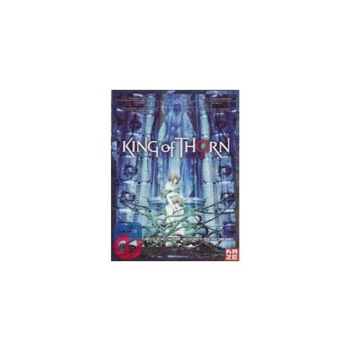 Nd DVD King Of Thorn - Kazuyoshi Katayama 23380