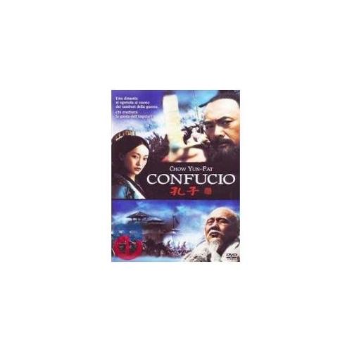 Eagle Pictures DVD Confucio - Mei Hu 30401