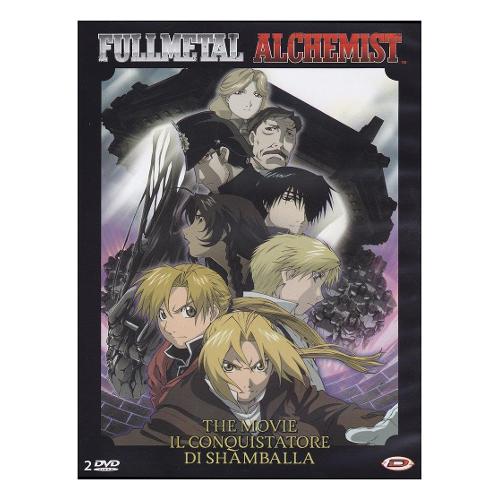 Dynit DVD Fullmetal Alchemist The Movie Il Conquistatore Di Shamballa (2 Dvd) - Seiji Mizushima DID91316