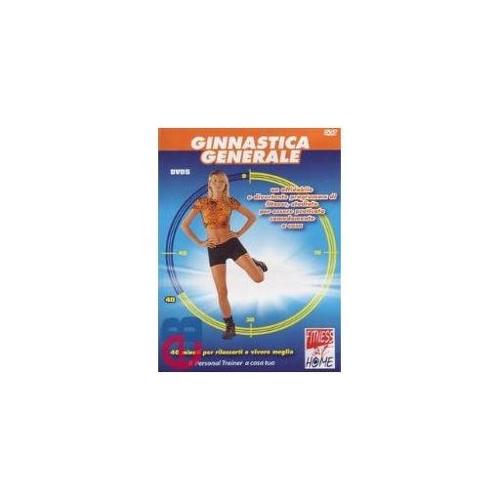 Nd DVD Fitness At Home Gambe e Glutei - 69728