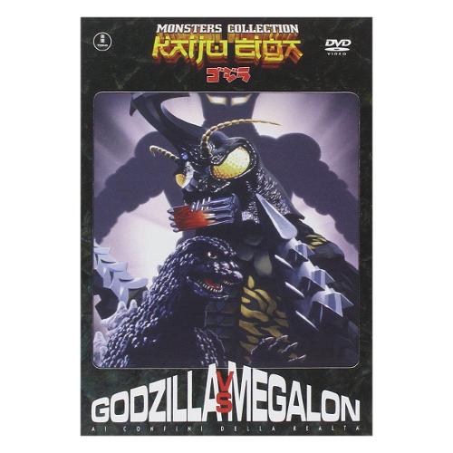 Cecchi Gori Home Video DVD Godzilla Vs Megalon - Jun Fukuda 96158