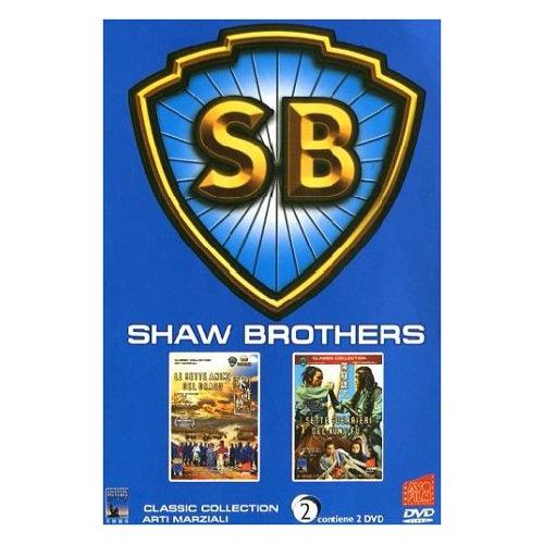 Nd DVD Shaw Brothers Classic Collection 02 (2 Dvd) - Cheh Chang, Hsueh Li Pao, Ma Wu 2031