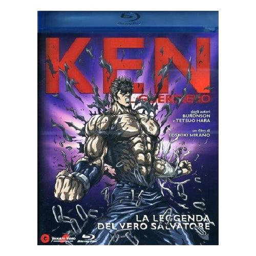 Cecchi Gori Home Video Blu Ray Ken il Guerriero La Leggenda Del Vero Salvatore - Kobun Shizuno PSB20499