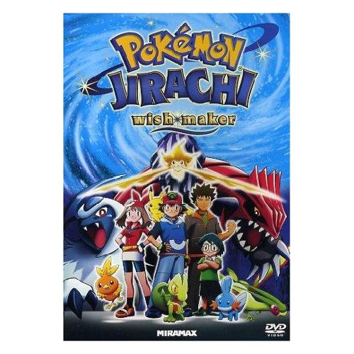 Eagle Pictures DVD Pokemon Jirachi Wish Maker - Yuyama Kunihiko, Eric Stuart 32989