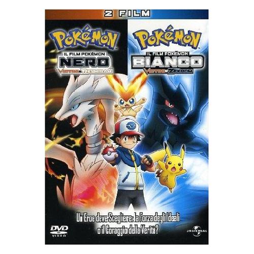 Universal Pictures DVD Pokemon il Film Bianco e Nero (2 Dvd) - Yuyama Kunihiko 89239