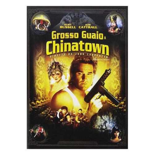 20th Century Fox DVD Grosso Guaio a Chinatown - John Carpenter 55225
