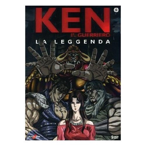 Cecchi Gori Home Video DVD Ken il Guerriero La Leggenda (5 Dvd) - Toshiki Hirano, Takahiro Imamura, Kobun Shizuno, Hidehito Ueda 51643