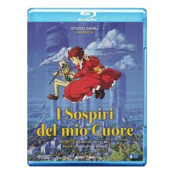 DVD - Porco Rosso 1080076