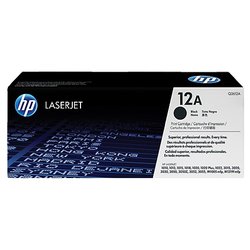 Toner Compatibile Con HP Q7553A Nero 3000 Pagine - Foto 6
