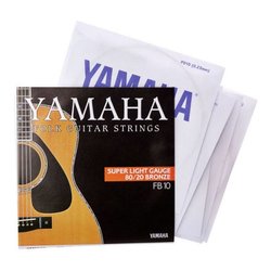 Yamaha in Strumenti Musicali