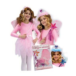 Costume carnevale BARBIE Sirena De Luxe taglia 5-7 anni 301611 M