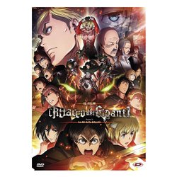 Blu Ray - Fullmetal Alchemist Brotherhood Gate Of Truth Box Set (8 Blu Ray+10  Dvd) DIB50341