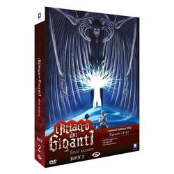 DVD - Attacco Dei Giganti (L') Stagione 01 Serie Completa (Eps 01 25) (4 Dvd)  22308