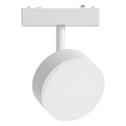 VIVIDA Accensione Per Binario - Bianco, Dimensioni 108x35x17 Mm - Foto 7